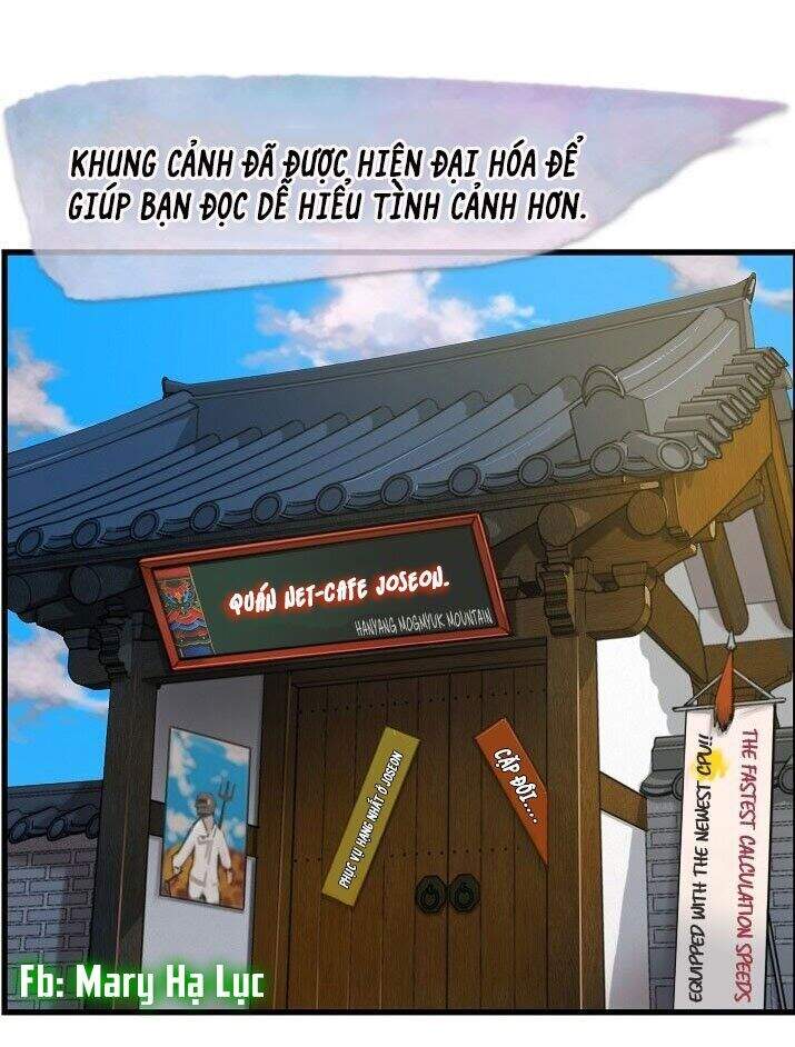 Tôi Sẽ Sống Như Một Hoàng Tử Chapter 2 - Trang 2