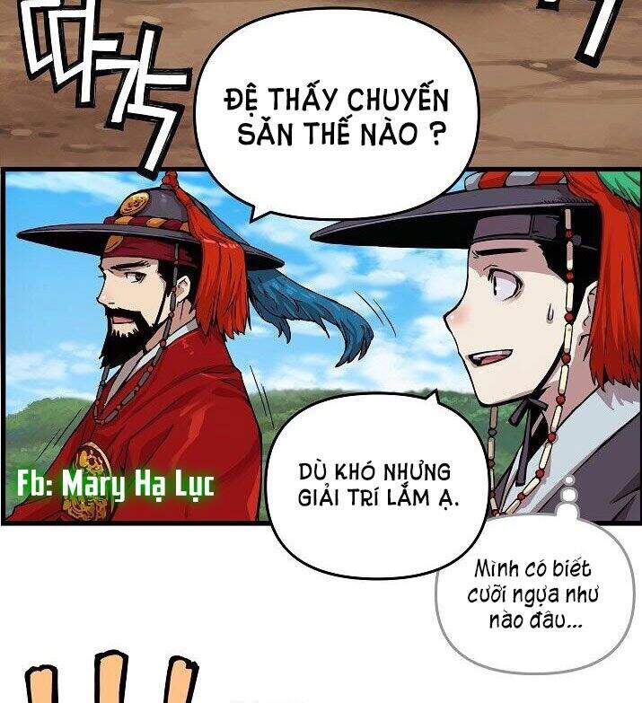 Tôi Sẽ Sống Như Một Hoàng Tử Chapter 2 - Trang 2