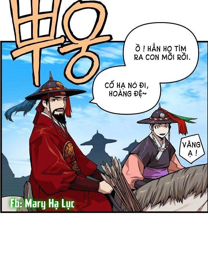 Tôi Sẽ Sống Như Một Hoàng Tử Chapter 2 - Trang 2