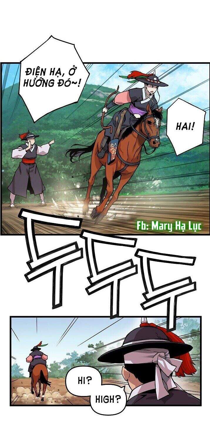 Tôi Sẽ Sống Như Một Hoàng Tử Chapter 2 - Trang 2