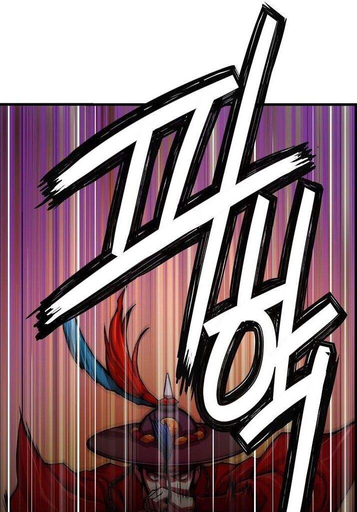 Tôi Sẽ Sống Như Một Hoàng Tử Chapter 2 - Trang 2