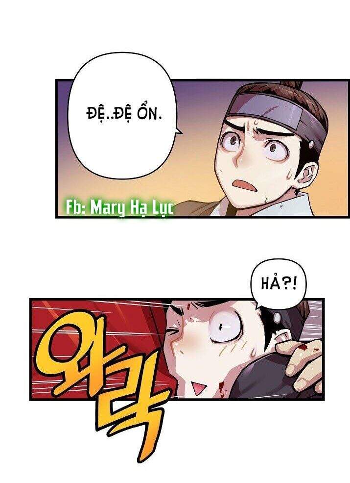 Tôi Sẽ Sống Như Một Hoàng Tử Chapter 2 - Trang 2