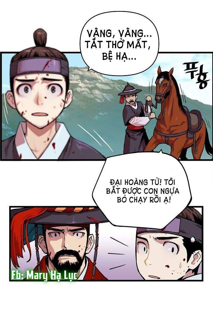 Tôi Sẽ Sống Như Một Hoàng Tử Chapter 2 - Trang 2