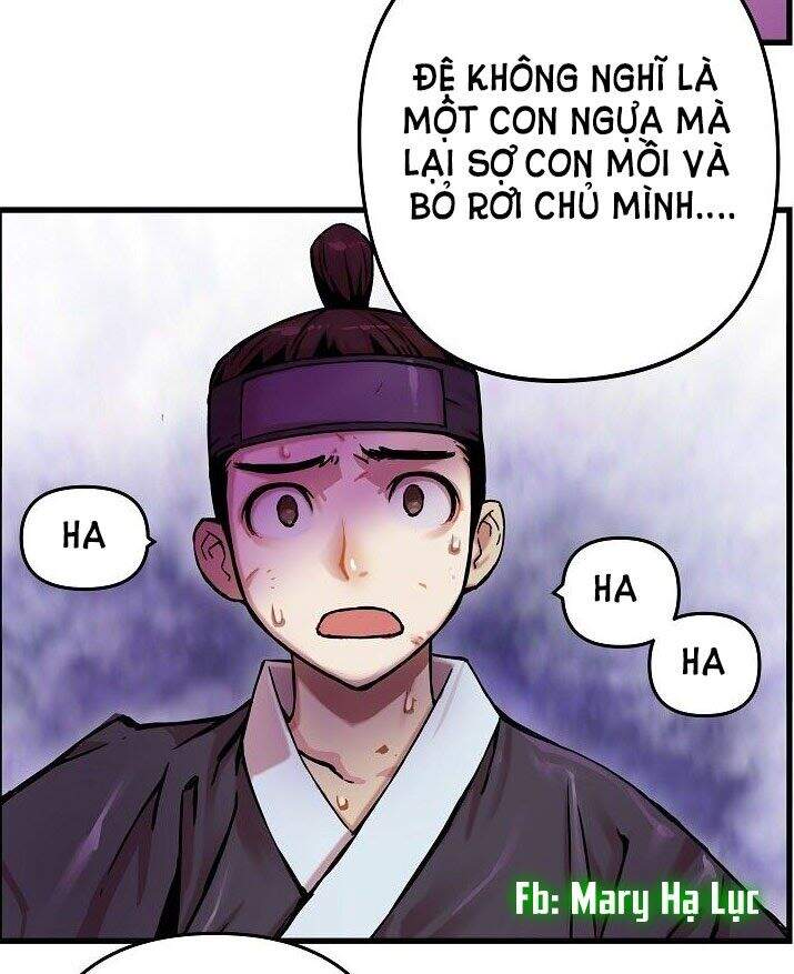 Tôi Sẽ Sống Như Một Hoàng Tử Chapter 2 - Trang 2