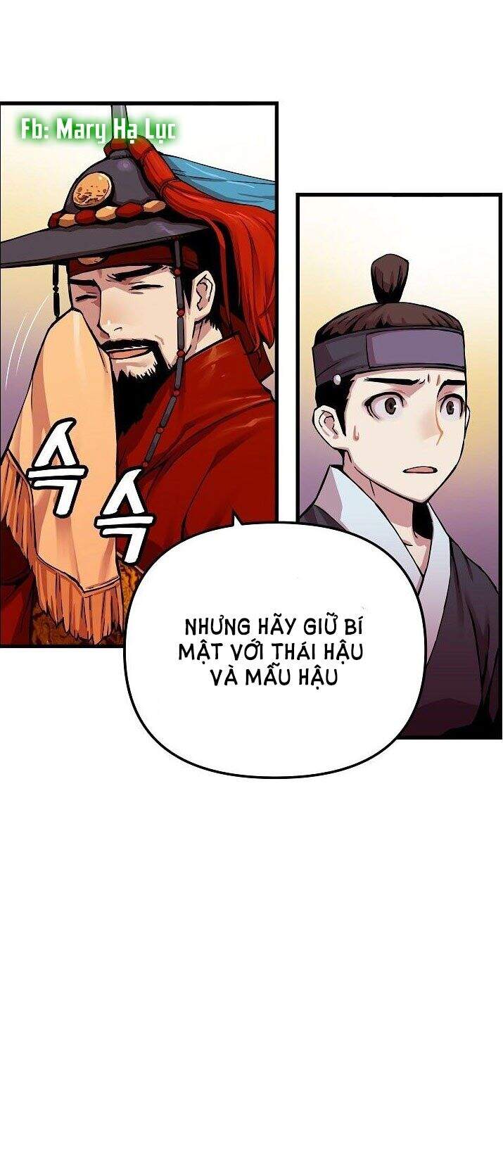 Tôi Sẽ Sống Như Một Hoàng Tử Chapter 2 - Trang 2