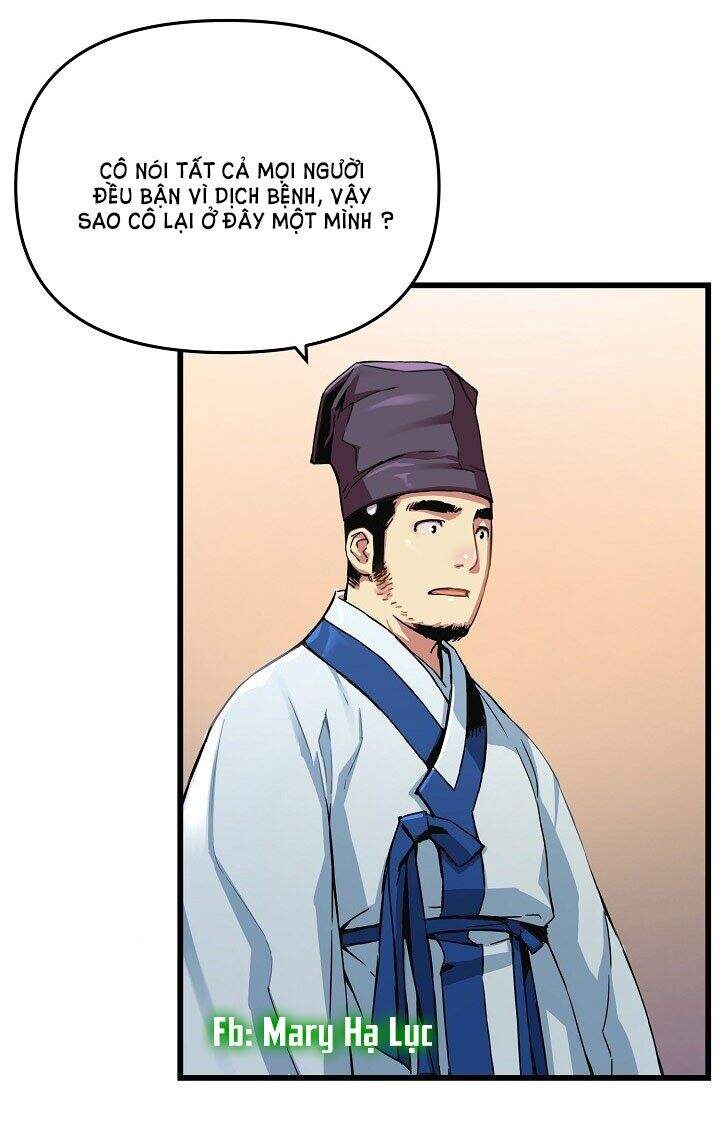 Tôi Sẽ Sống Như Một Hoàng Tử Chapter 20 - Trang 2