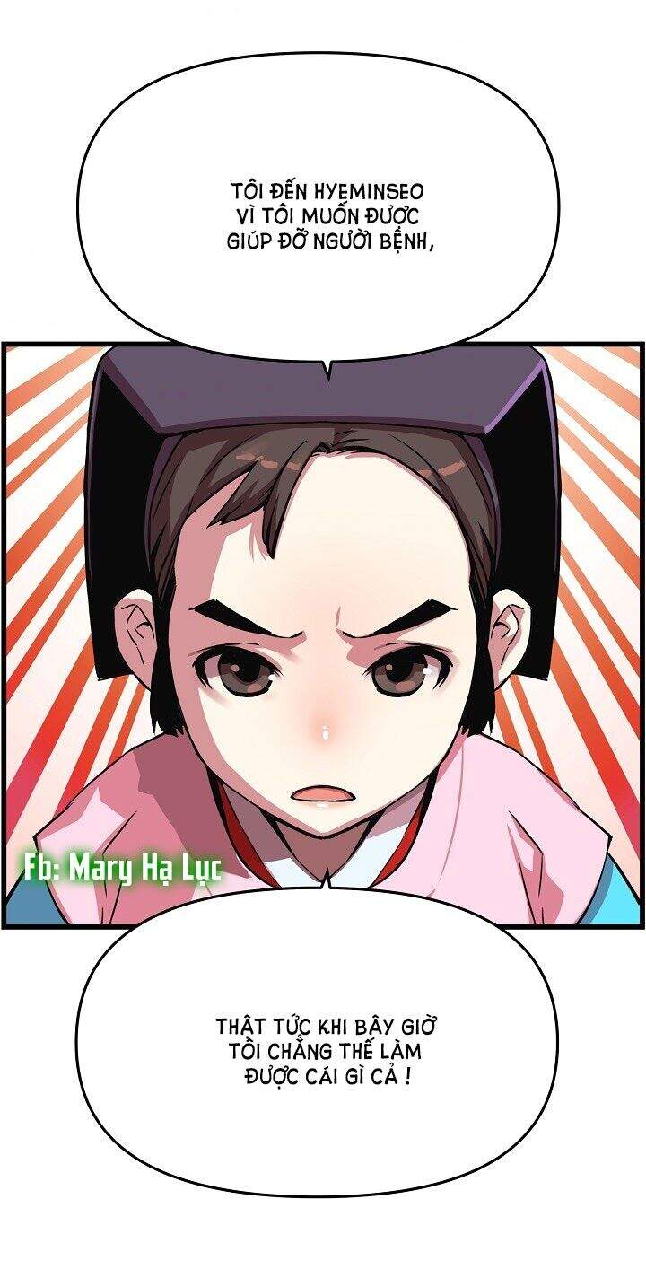 Tôi Sẽ Sống Như Một Hoàng Tử Chapter 20 - Trang 2