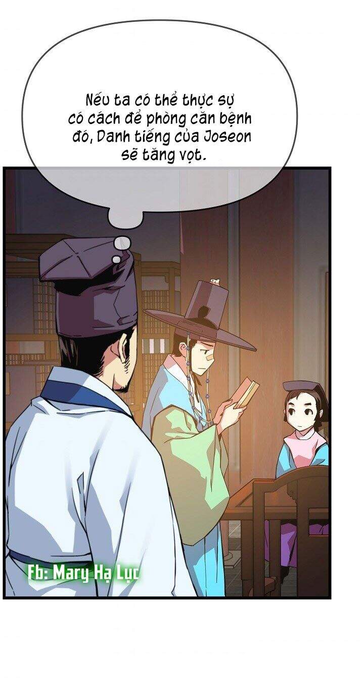 Tôi Sẽ Sống Như Một Hoàng Tử Chapter 20 - Trang 2