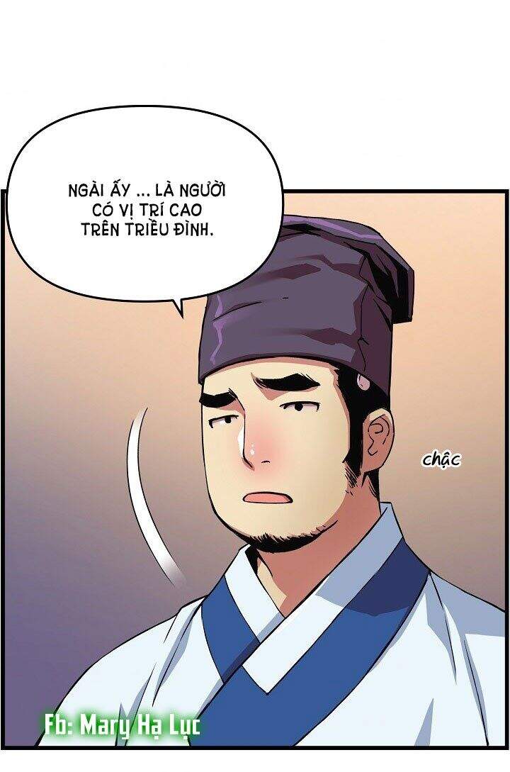 Tôi Sẽ Sống Như Một Hoàng Tử Chapter 20 - Trang 2