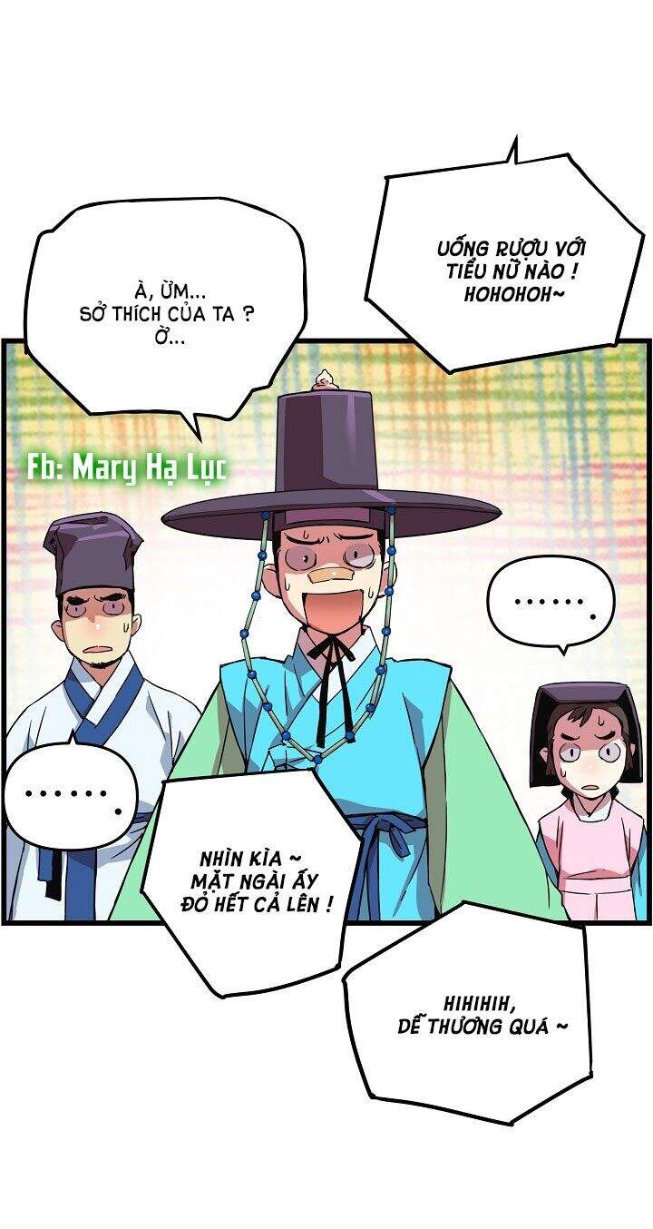 Tôi Sẽ Sống Như Một Hoàng Tử Chapter 20 - Trang 2