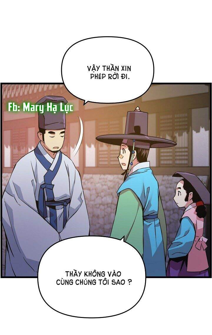 Tôi Sẽ Sống Như Một Hoàng Tử Chapter 20 - Trang 2