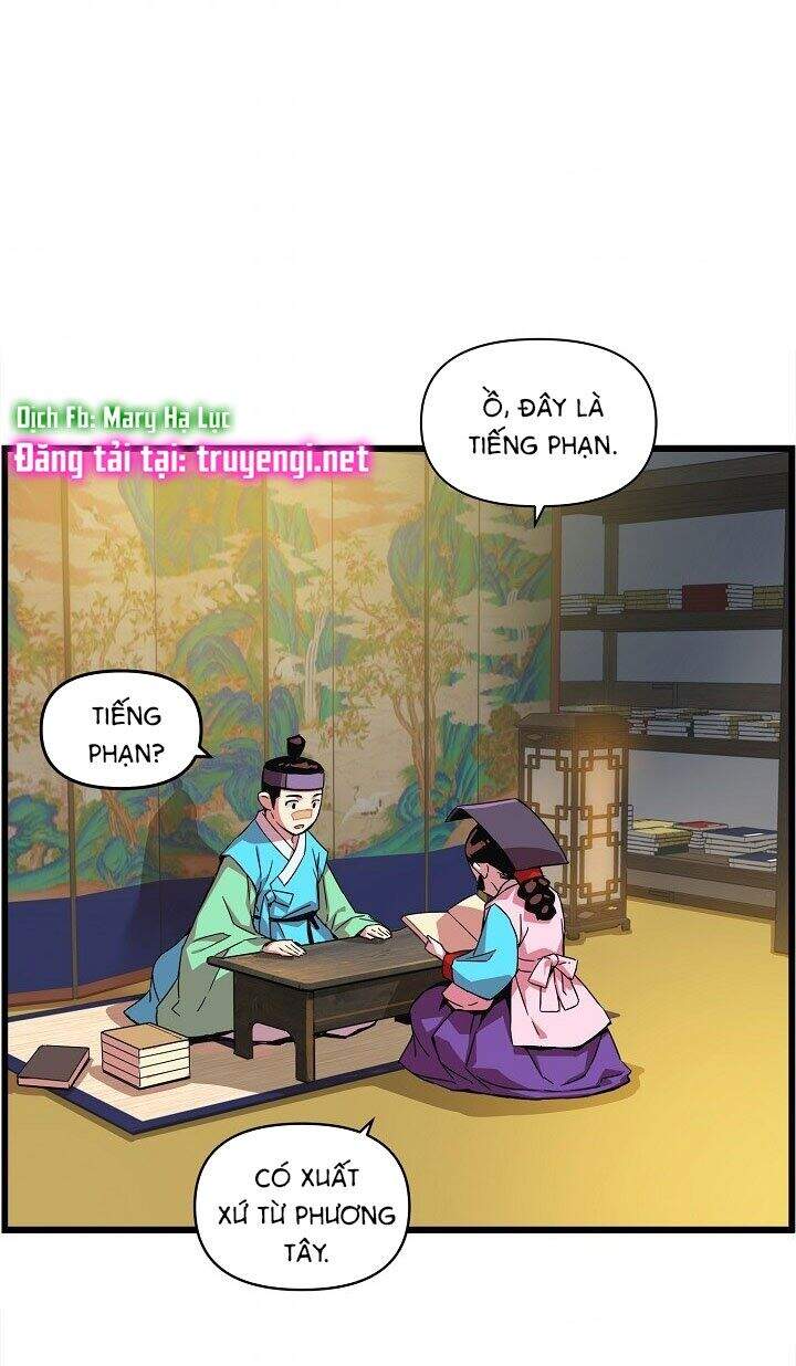 Tôi Sẽ Sống Như Một Hoàng Tử Chapter 21 - Trang 2