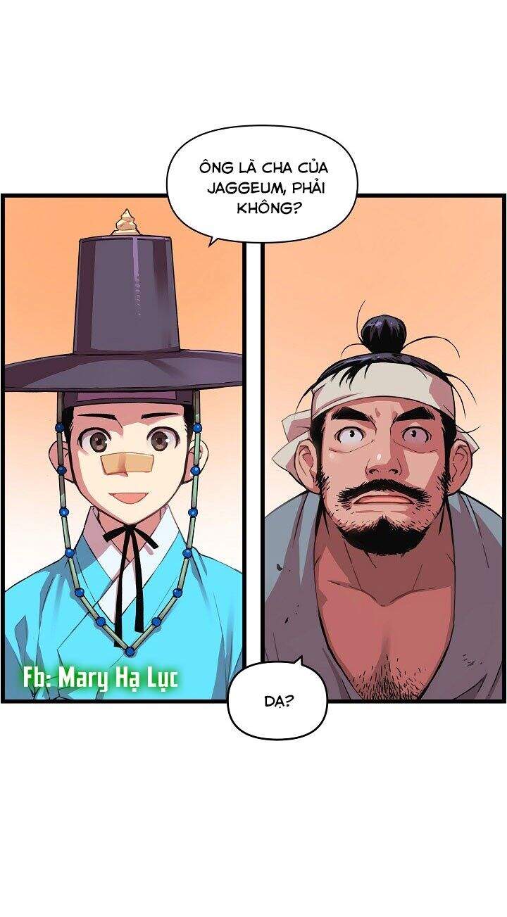 Tôi Sẽ Sống Như Một Hoàng Tử Chapter 22 - Trang 2