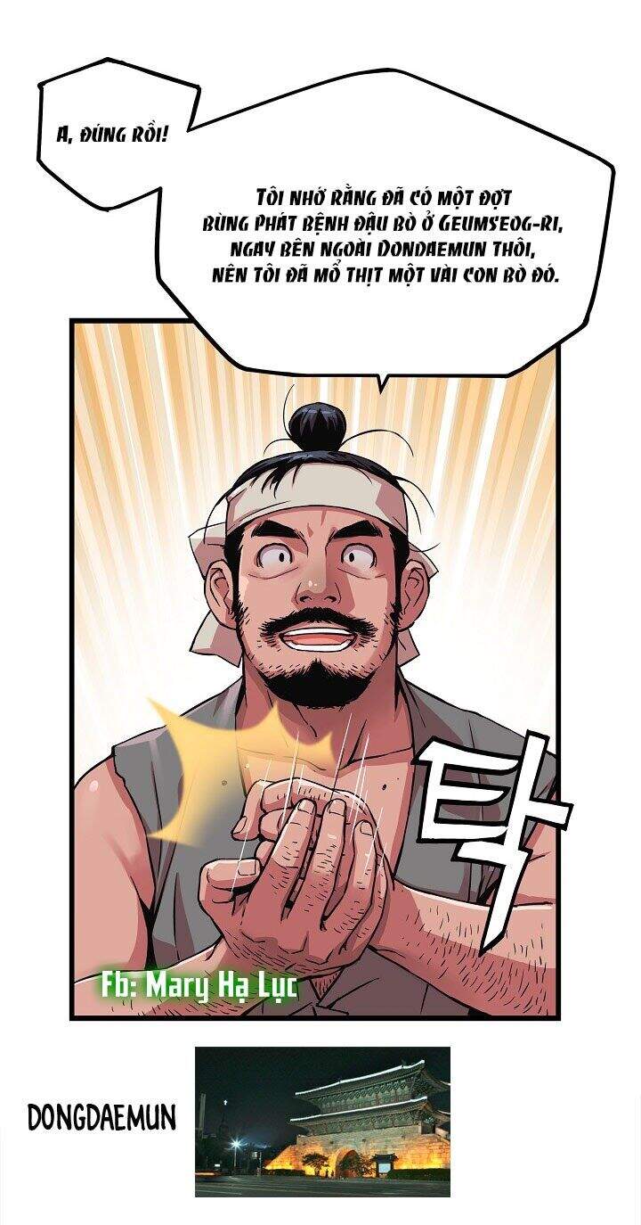 Tôi Sẽ Sống Như Một Hoàng Tử Chapter 22 - Trang 2