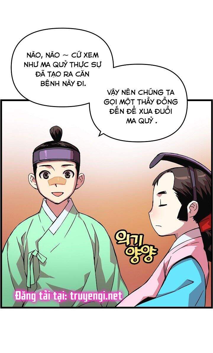Tôi Sẽ Sống Như Một Hoàng Tử Chapter 23 - Trang 2