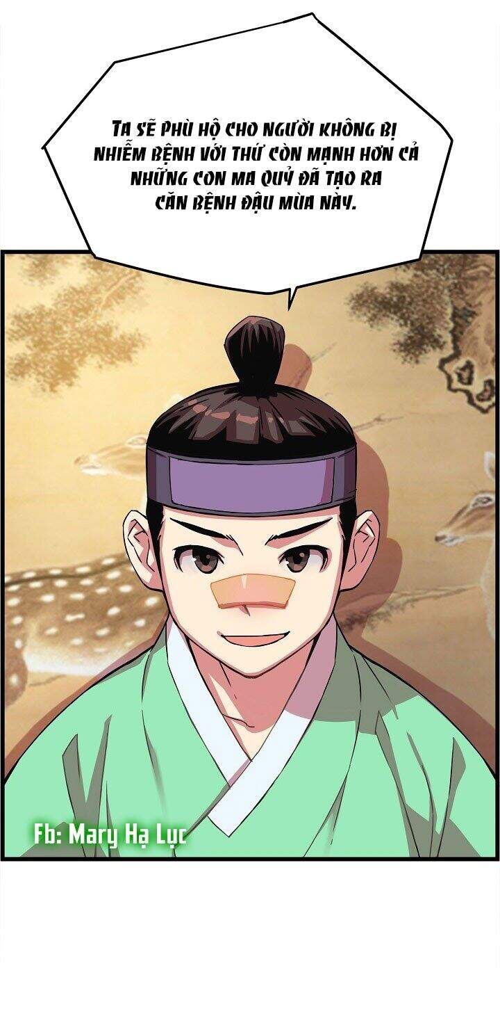 Tôi Sẽ Sống Như Một Hoàng Tử Chapter 23 - Trang 2