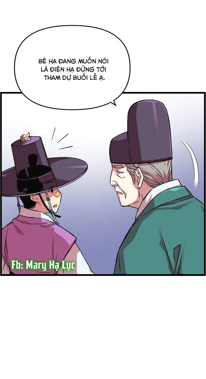 Tôi Sẽ Sống Như Một Hoàng Tử Chapter 24 - Trang 2