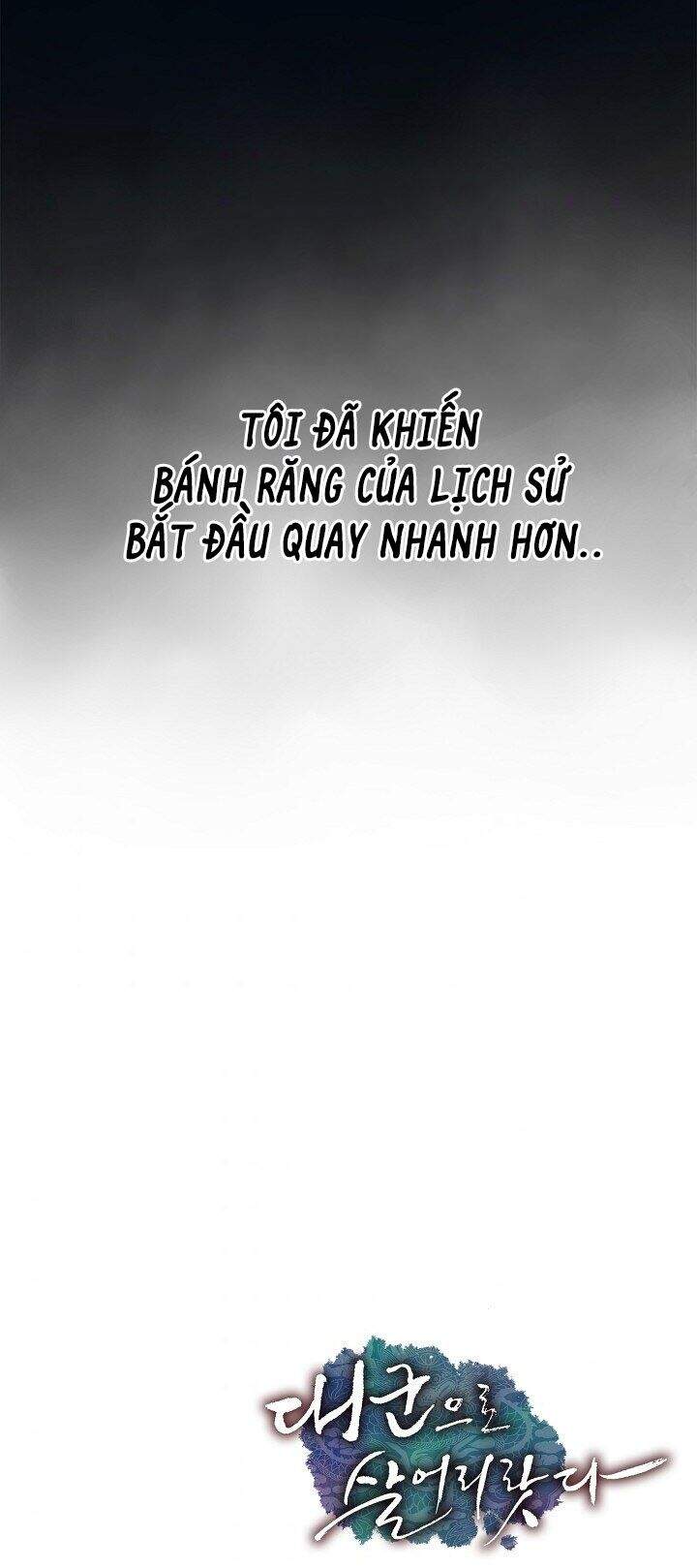 Tôi Sẽ Sống Như Một Hoàng Tử Chapter 24 - Trang 2