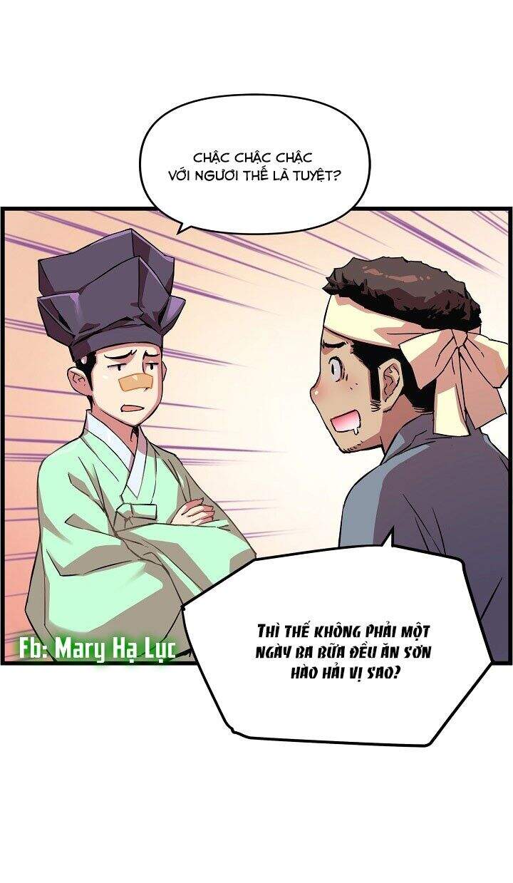 Tôi Sẽ Sống Như Một Hoàng Tử Chapter 25 - Trang 2