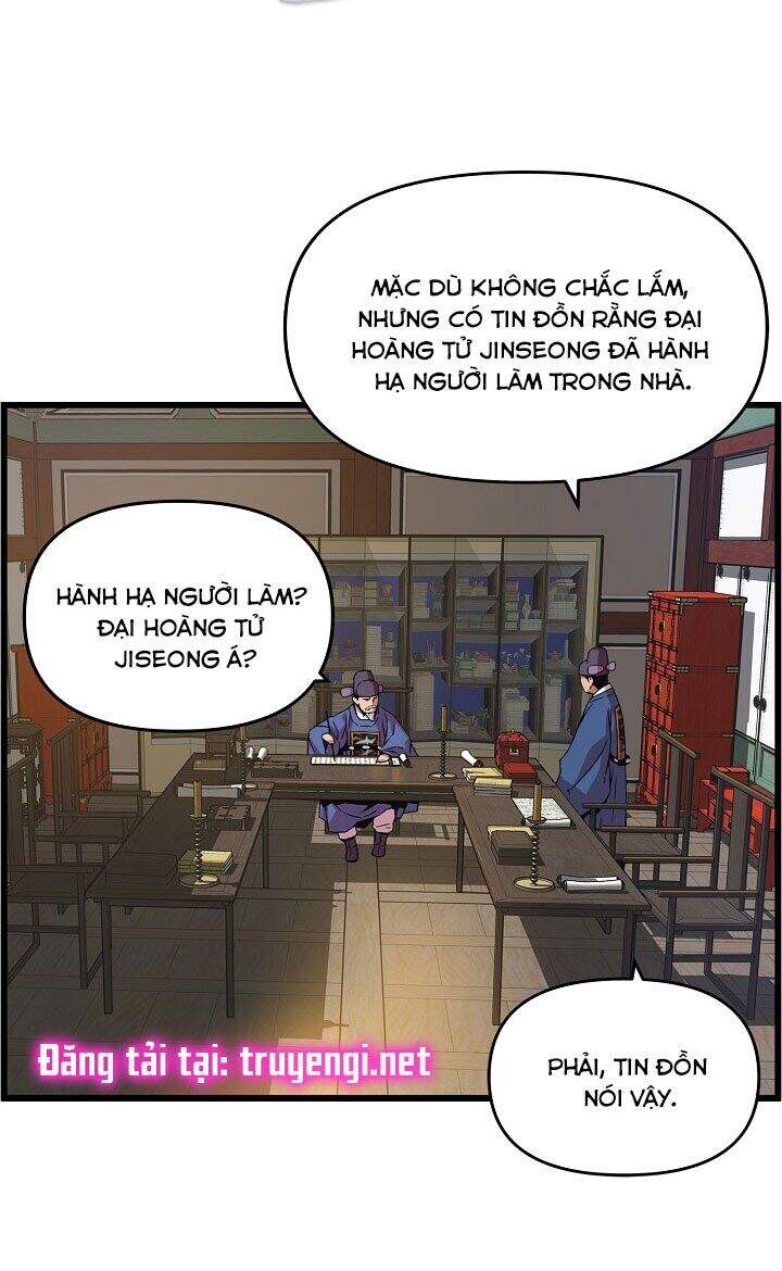 Tôi Sẽ Sống Như Một Hoàng Tử Chapter 25 - Trang 2