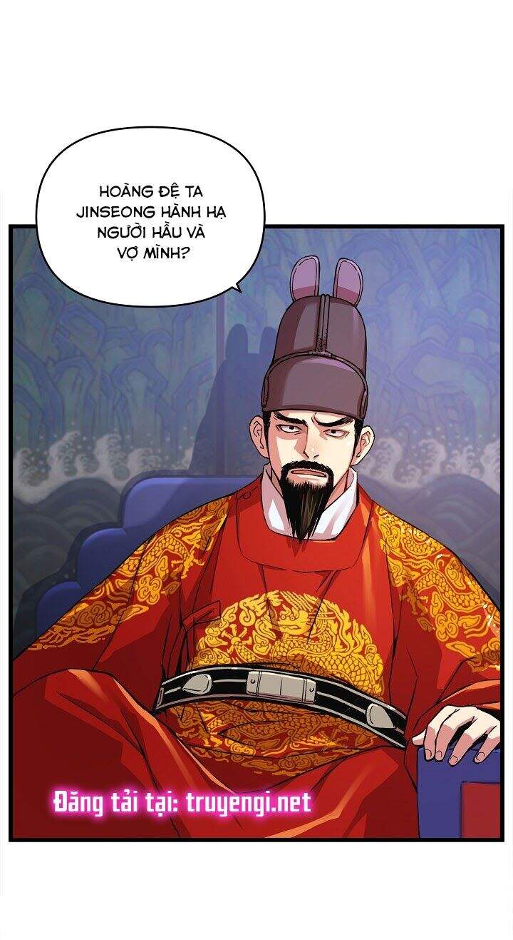 Tôi Sẽ Sống Như Một Hoàng Tử Chapter 25 - Trang 2