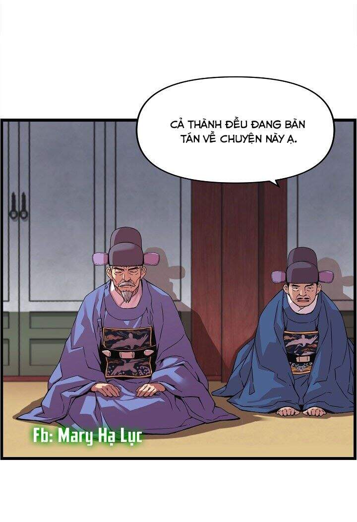 Tôi Sẽ Sống Như Một Hoàng Tử Chapter 25 - Trang 2