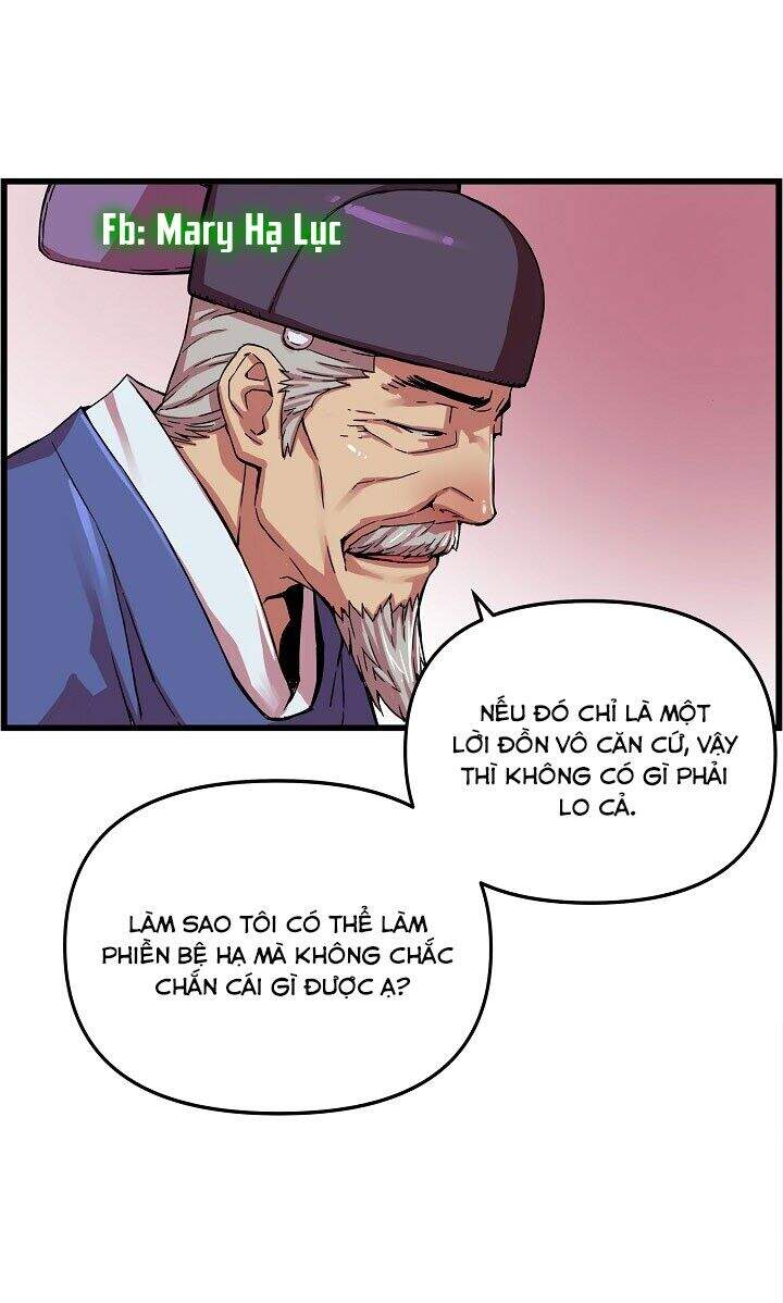 Tôi Sẽ Sống Như Một Hoàng Tử Chapter 25 - Trang 2