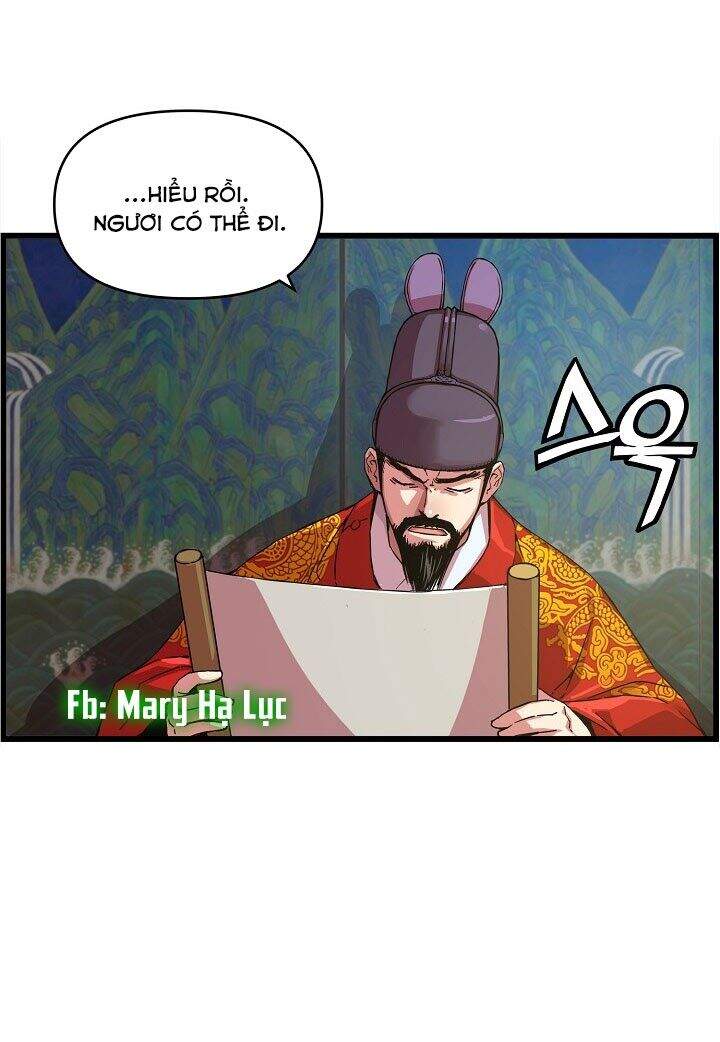 Tôi Sẽ Sống Như Một Hoàng Tử Chapter 25 - Trang 2