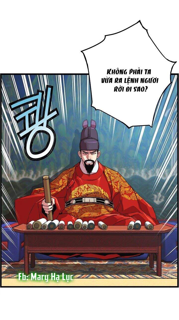 Tôi Sẽ Sống Như Một Hoàng Tử Chapter 25 - Trang 2