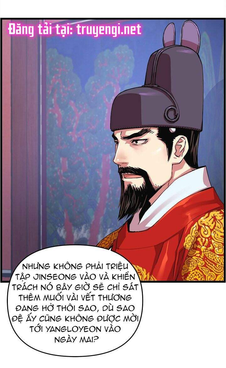 Tôi Sẽ Sống Như Một Hoàng Tử Chapter 26 - Trang 2