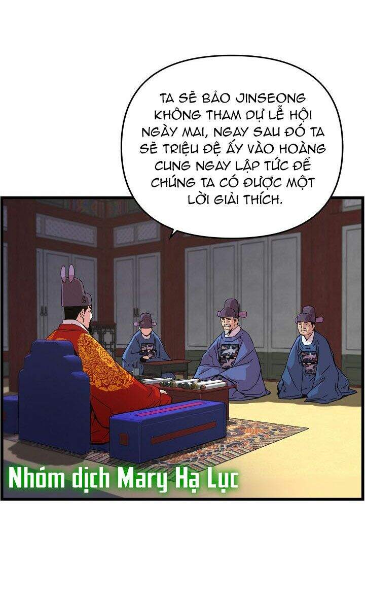 Tôi Sẽ Sống Như Một Hoàng Tử Chapter 26 - Trang 2