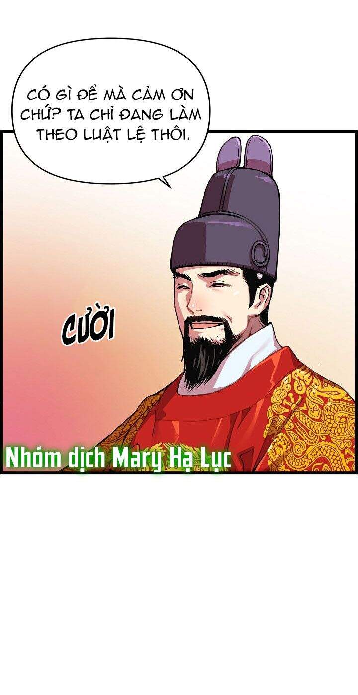 Tôi Sẽ Sống Như Một Hoàng Tử Chapter 26 - Trang 2