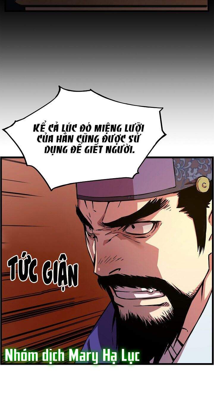 Tôi Sẽ Sống Như Một Hoàng Tử Chapter 26 - Trang 2