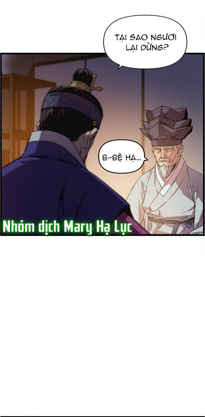 Tôi Sẽ Sống Như Một Hoàng Tử Chapter 26 - Trang 2