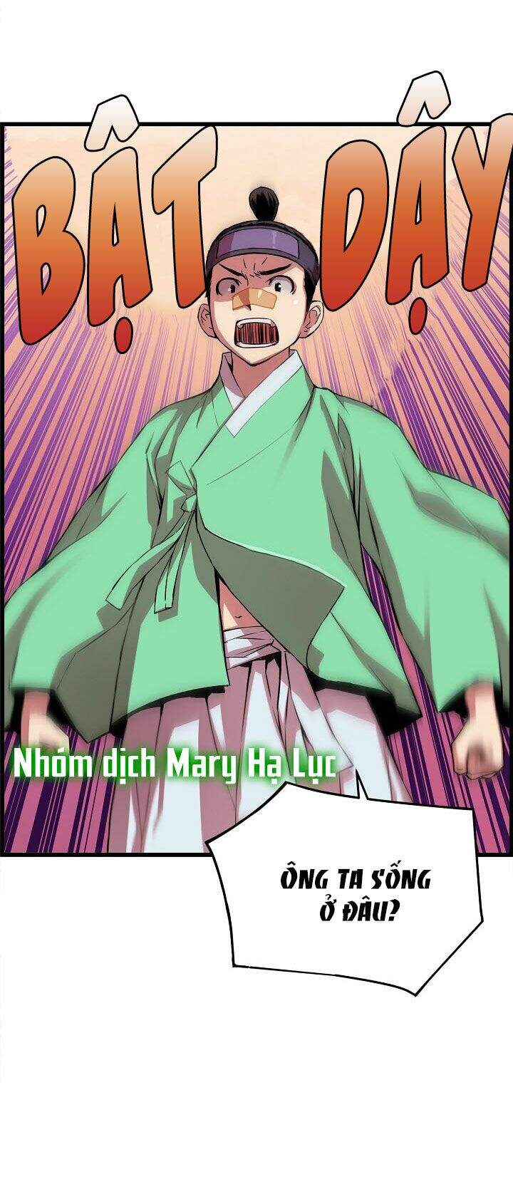 Tôi Sẽ Sống Như Một Hoàng Tử Chapter 27 - Trang 2