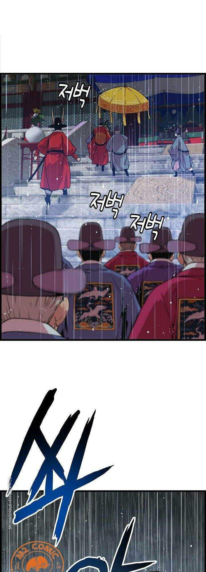 Tôi Sẽ Sống Như Một Hoàng Tử Chapter 29 - Trang 2