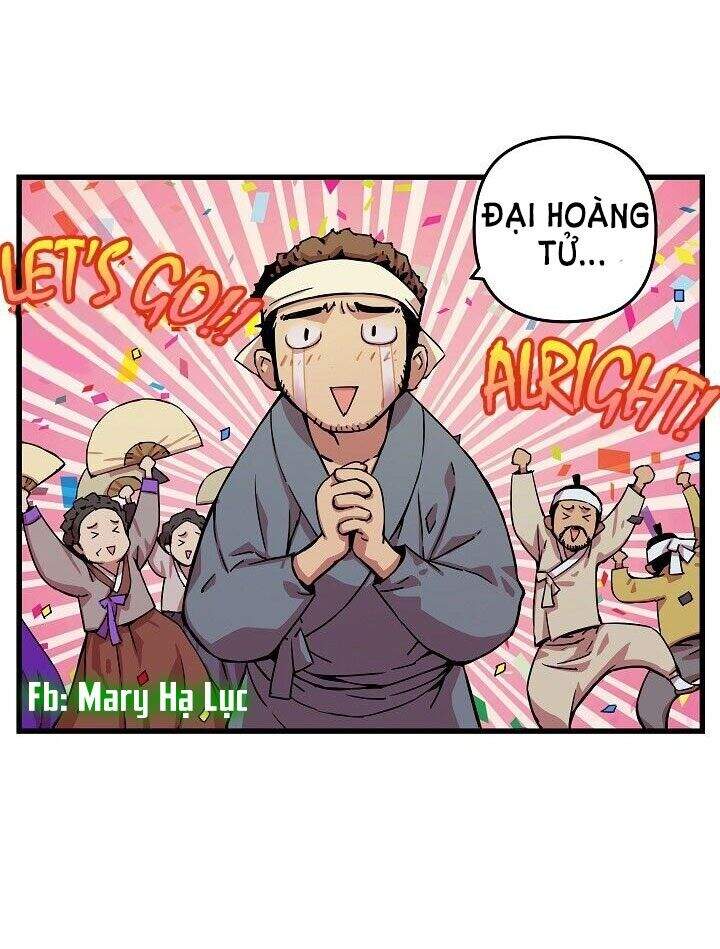 Tôi Sẽ Sống Như Một Hoàng Tử Chapter 3 - Trang 2