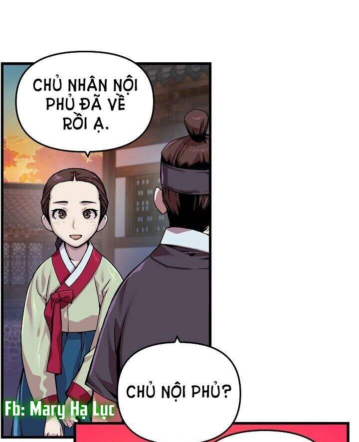 Tôi Sẽ Sống Như Một Hoàng Tử Chapter 3 - Trang 2