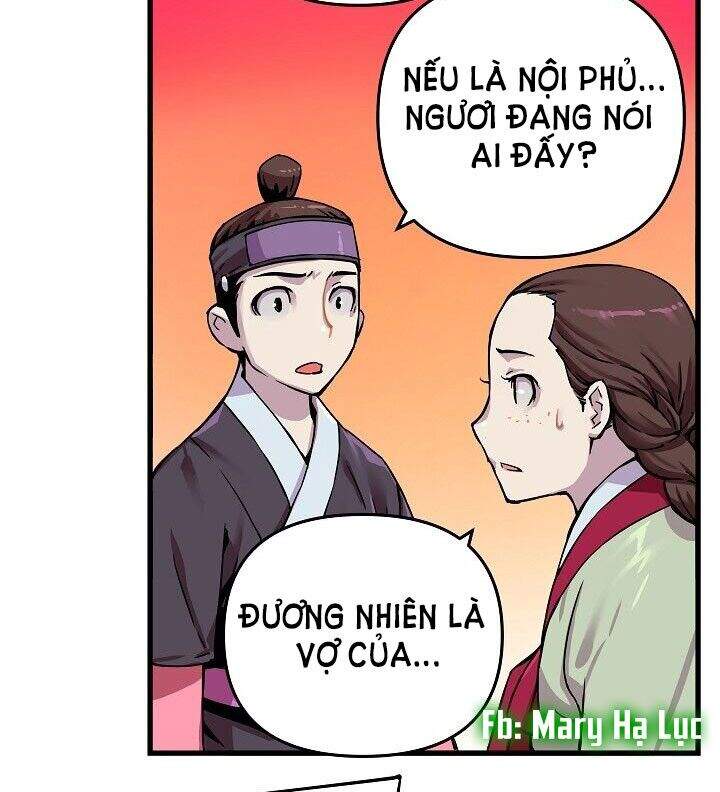 Tôi Sẽ Sống Như Một Hoàng Tử Chapter 3 - Trang 2