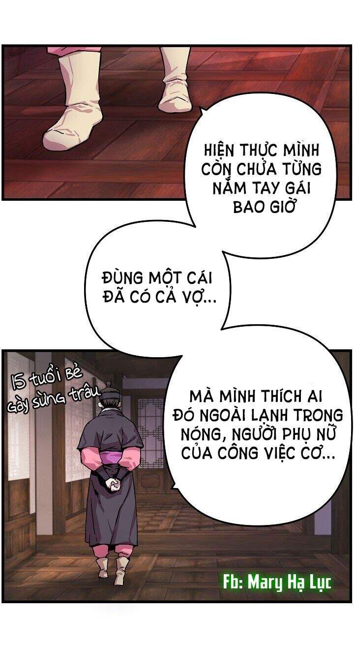Tôi Sẽ Sống Như Một Hoàng Tử Chapter 3 - Trang 2