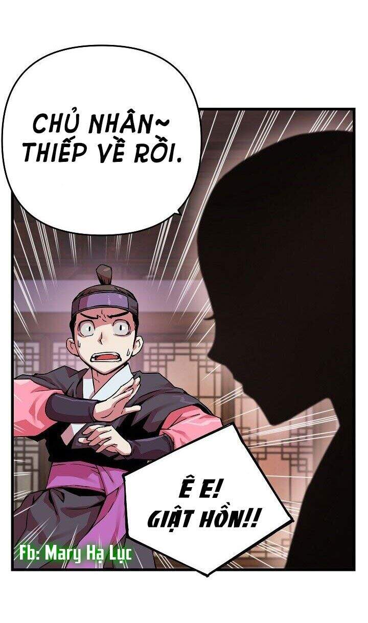 Tôi Sẽ Sống Như Một Hoàng Tử Chapter 3 - Trang 2