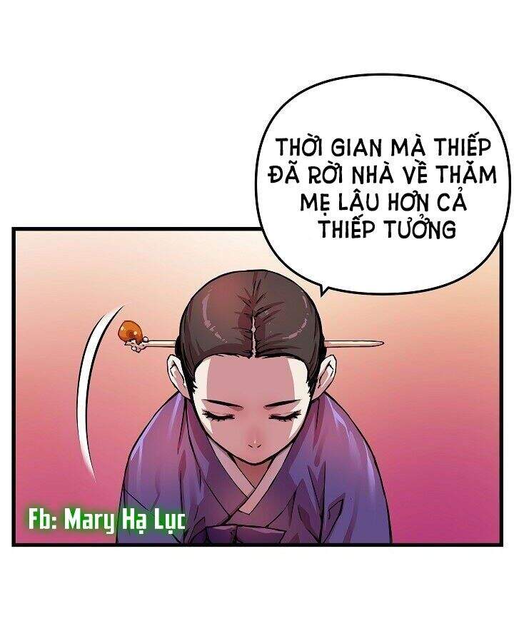 Tôi Sẽ Sống Như Một Hoàng Tử Chapter 3 - Trang 2