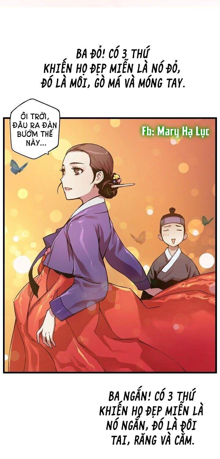 Tôi Sẽ Sống Như Một Hoàng Tử Chapter 3 - Trang 2