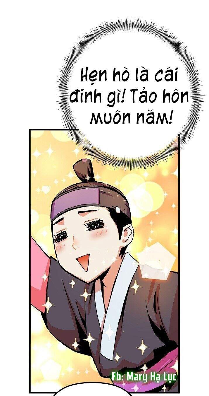 Tôi Sẽ Sống Như Một Hoàng Tử Chapter 3 - Trang 2