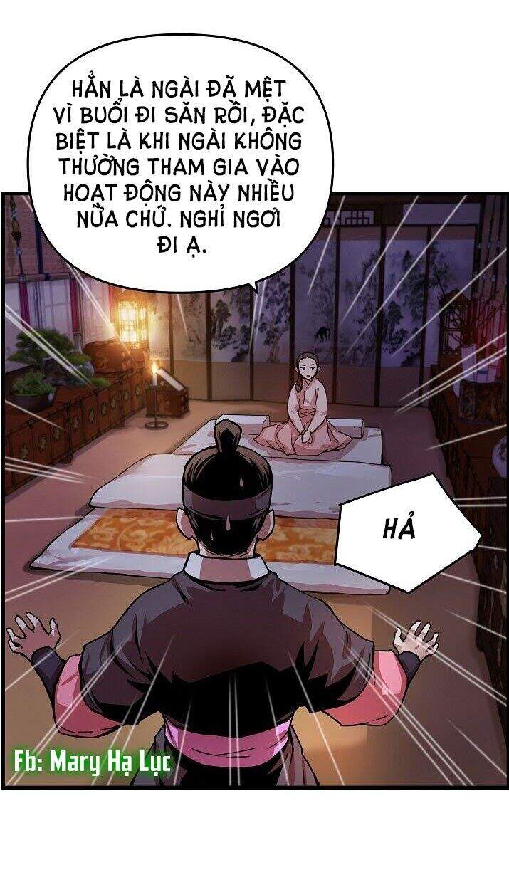 Tôi Sẽ Sống Như Một Hoàng Tử Chapter 3 - Trang 2