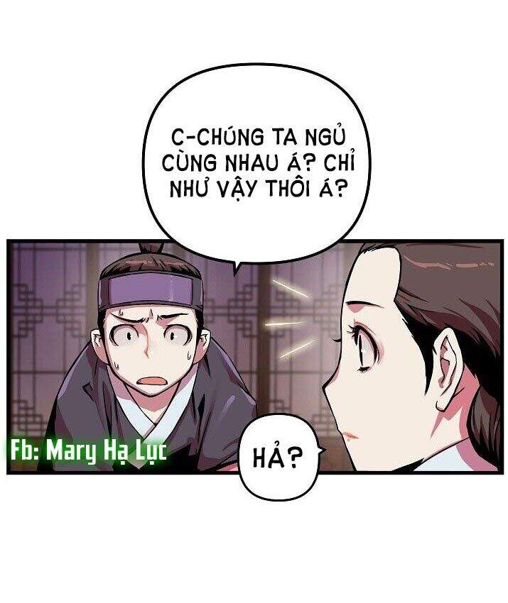 Tôi Sẽ Sống Như Một Hoàng Tử Chapter 3 - Trang 2