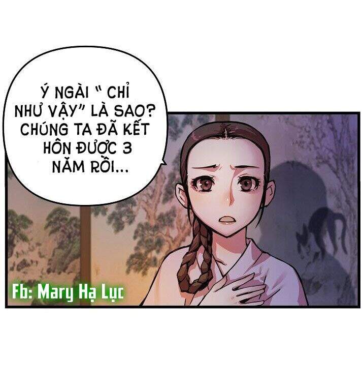 Tôi Sẽ Sống Như Một Hoàng Tử Chapter 3 - Trang 2