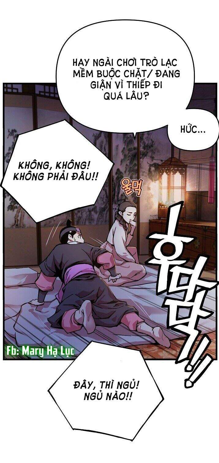 Tôi Sẽ Sống Như Một Hoàng Tử Chapter 3 - Trang 2