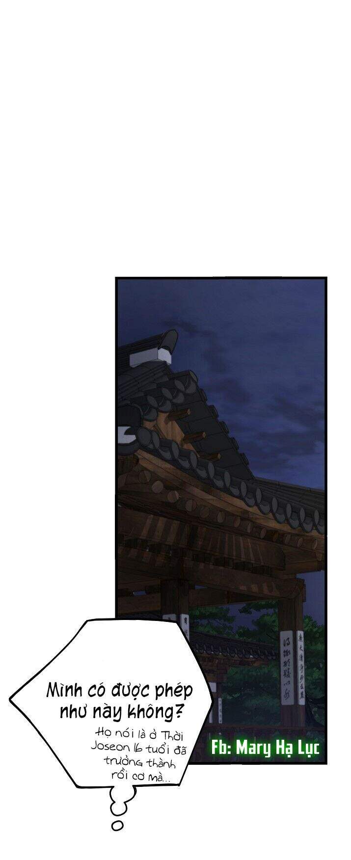 Tôi Sẽ Sống Như Một Hoàng Tử Chapter 3 - Trang 2