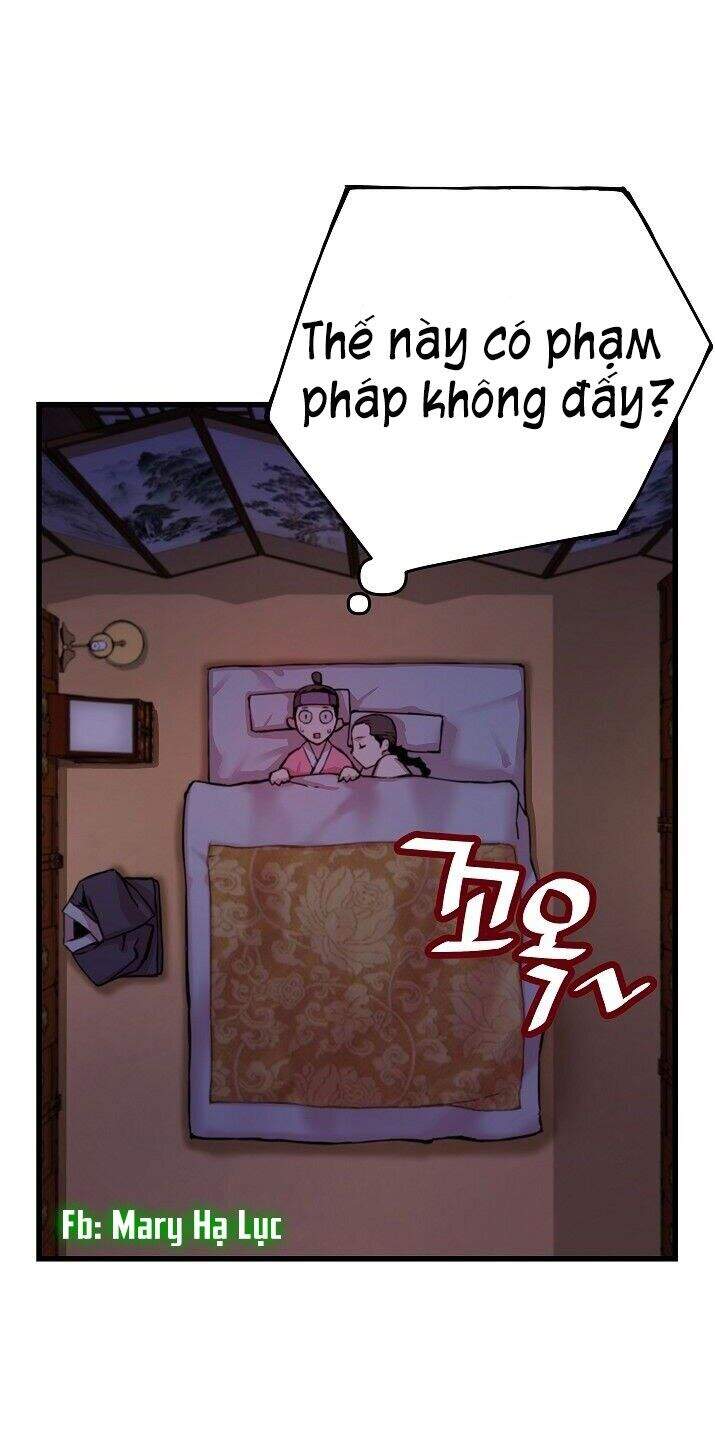 Tôi Sẽ Sống Như Một Hoàng Tử Chapter 3 - Trang 2